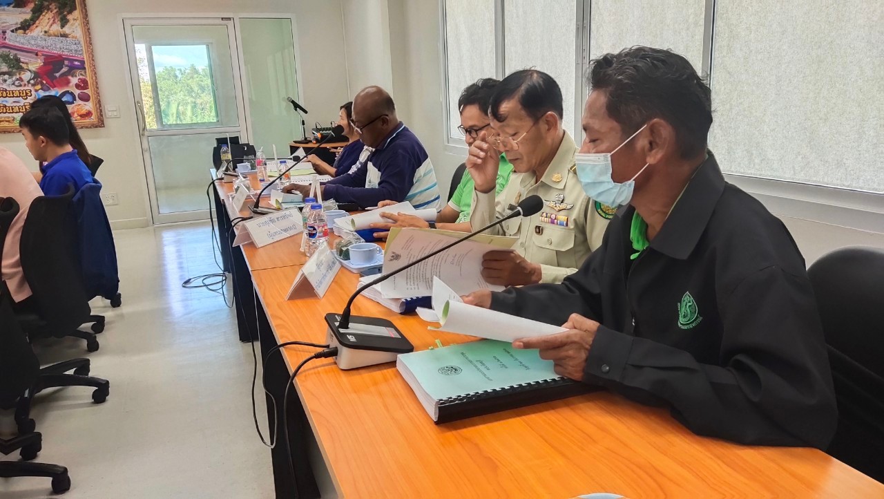 title - ส.ป.ก.จันทบุรี จัดประชุมคณะกรรมการปฏิรูปที่ดินจังหวัดจันทบุรี ครั้งที่ 3/2566